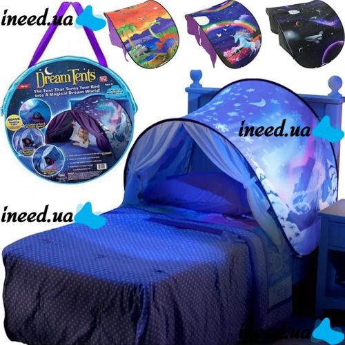Дитячий намет тент для сну Dream Tents зоряне небо TNT - 16 для дитячого ліжечка, дитячий будиночок вінгвам для дітей на ліжко з сумкою перенесенням