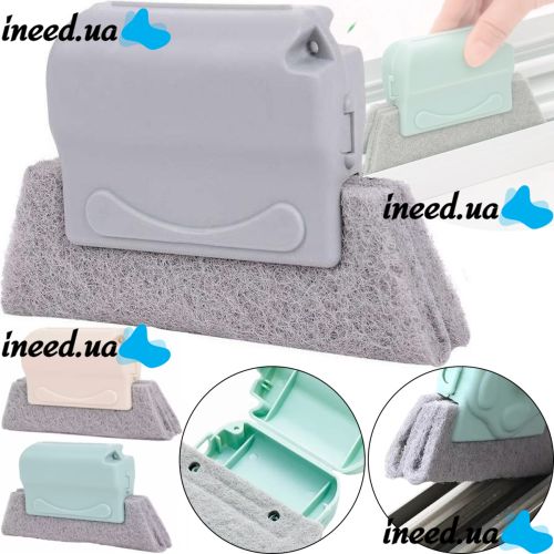 Вузька щітка Cleaning brush Healifty AND140 для чищення важкодоступних місць віконних і дверних рам, Губка скребок для стиків і щілин вікна