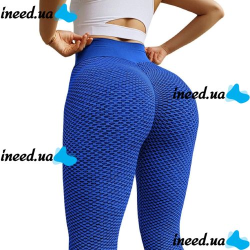 Women's Sports Leggings Staples Scrunch Bum Blue with High Waist and Push-up Effect, Tight Seamless Leggings for fitness push up