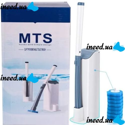 Универсальная щетка для уборки туалета MTS clip type removable toilet brush ершик для унитаза, набор щеток со сменными насадками и чистящим средством