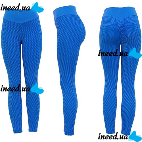 Women's Sports Leggings Staples Scrunch Bum Blue with High Waist and Push-up Effect, Tight Seamless Leggings for fitness push up