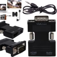 Конвертер HDMI-VGA OUT Black адаптер для перетворення сигналу 1080p з аудіо виходом, перехідник з HDMI на VGA кабель 3.5 мм jack Чорний