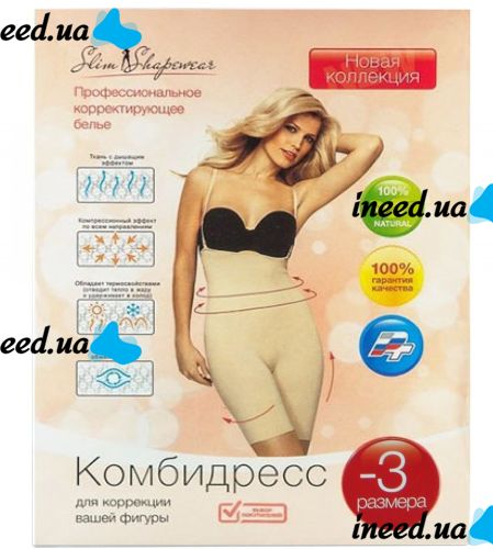 Професійне коригуючий білизна комбідрес Slim Shapewear жіночий стягуючий для схуднення і корекції фігури з бретельками S / M L / XL XXL / XXXL