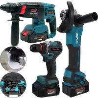 Акумуляторний набір Makita 3в1 Кутова шліфувальна болгарка DGA506Z шуруповерт DTW488 перфоратор DHR330Z Макіта 48V 5Ah з акумуляторами в кейсі
