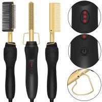 Гребінець-випрямляч для волосся High Heat Brush 40W електричний гребінь, гребінець випрямляч з насадкою для випрямлення, розгладження волосся