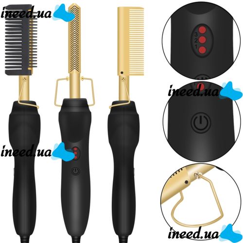 Гребінець-випрямляч для волосся High Heat Brush 40W електричний гребінь, гребінець випрямляч з насадкою для випрямлення, розгладження волосся