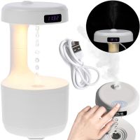 Антигравітаційний зволожувач повітря Anti Gravity Humidifier 800 мл портативний крапельний міні дифузор зі зворотним потоком і підсвічуванням Білий