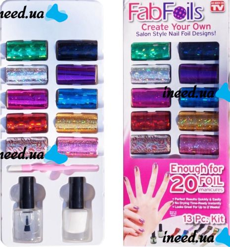 Manicure and Pedicure Kit Fab Foils 13 in 1 Set of Transfer Foil 10 Rolls, Decorative Sliders with Nail Polish for Nail Design and Decor