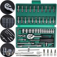 Набір ключів з тріскачкою для авто 46 інструментів Tool Set в кейсі комплект автоінструментів головок біт для машини в пластиковій валізі 24Х12. 5 см
