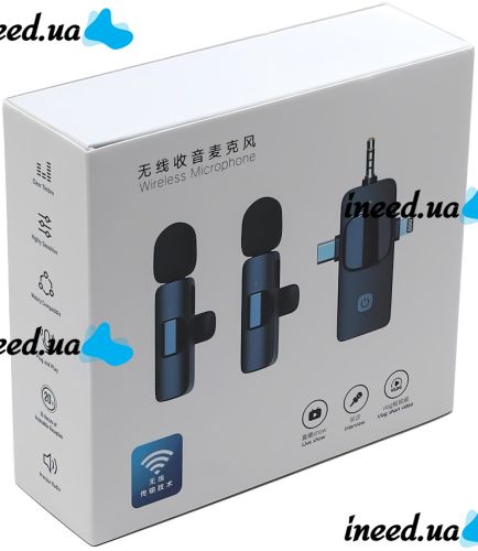 Петличний подвійний мікрофон Wireless Microphone K15 петличка з прищіпкою на одяг 2 мікрофони Type-C Lightning з шумозаглушенням для блогера K-15