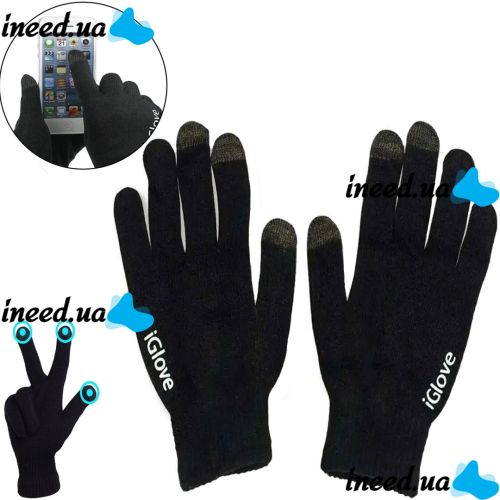 Перчатки для сенсорных экранов iGloves Black, Зимние перчатки с сенсорными пальцами для работы с емкостными экранами, Черные