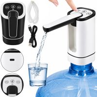 Water Pump XL-1407 Rechargeable Folding Pump: Electric Dispenser for Drinking Water from a Water Cooler Bottle, 4W, Automatic Folding Electric Pump