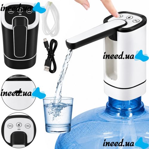 Water Pump XL-1407 Rechargeable Folding Pump: Electric Dispenser for Drinking Water from a Water Cooler Bottle, 4W, Automatic Folding Electric Pump