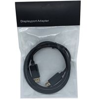 Відео кабель DisplayPort на DisplayPort 1.8 м універсальний перехідник, з'єднувальний кабель для передавання відеосигналу на телевізор 95506