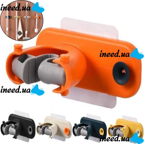 Wall-mounted Non-slip Organizer Holder for Mops and Brushes Qstexpress Mopholder, Adjustable Self-adhesive Mop Holder mop holder