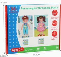 Educational designer Personages Threading Plate MZM15 38 details depicting characters made of wood, A character creation puzzle for children
