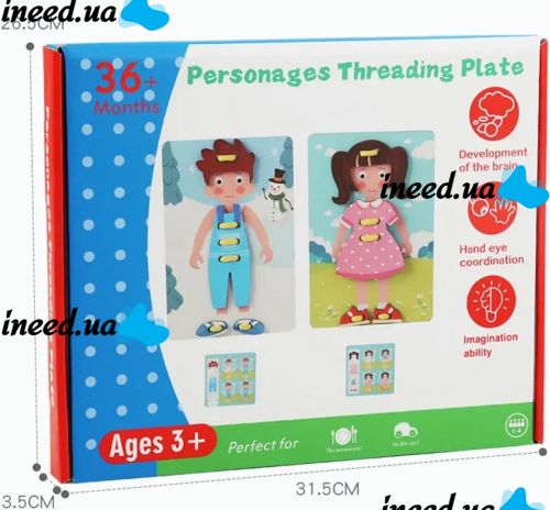 Educational designer Personages Threading Plate MZM15 38 details depicting characters made of wood, A character creation puzzle for children