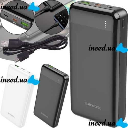 Зовнішній акумулятор повербанк Power Bank Borofone Bj19a 20000mAh PD20W + QC3.0 з швидкою зарядкою, портативний зарядний пристрій батарея 2 виходи