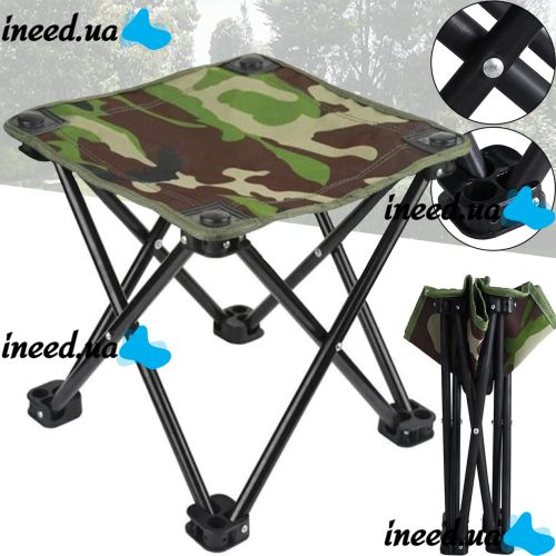 Туристична складна табуретка Stool Folding Table ZDY01 до 130 кг з чохлом, Розкладний стілець 28x28x24 см для риболовлі та пікніка Камуфляжний