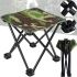 Travel Stool Folding Table ZDY01 up to 130 kg with cover, Folding Stool 28x28x24 cm for fishing and picnic Camouflage