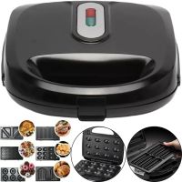 Electric Sandwich Maker, Sandwich Maker Opera OP-909 2500W with 6 Removable Grill Molds, Waffle iron, non-stick walnut pan