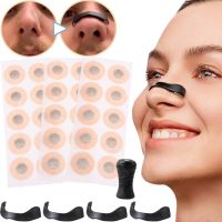 Магнитный расширитель для носа Nasal Dilator 15 пар от храпа для носа, 4 Силиконовые магнитные полоски антихрап на нос для улучшения дыхания
