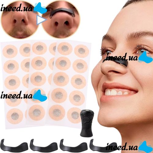 Магнитный расширитель для носа Nasal Dilator 15 пар от храпа для носа, 4 Силиконовые магнитные полоски антихрап на нос для улучшения дыхания