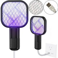 Електричний USB знищувач комах Mosquito Swatter UKC 3945 від комах, Лампа мухобійка комарів і мух з УФ світлом від юсб Чорний