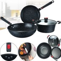 Kitchen cookware set Longziwei WOK HH23-005 2 pans and cauldrons for cooking 3in1, Cauldron and pan with non-stick coating MAG-782