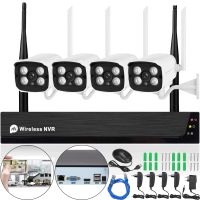 Wireless Video Surveillance Kit NVR KIT 601 Wi-Fi 4CH 3MP, A set of 4 Outdoor Wireless Surveillance Cameras