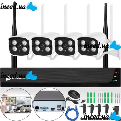 Wireless Video Surveillance Kit NVR KIT 601 Wi-Fi 4CH 3MP, A set of 4 Outdoor Wireless Surveillance Cameras