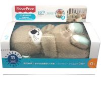 Світна дихаюча Видра Fisher Price FXC66 30 см з диханням для сну дітей, м'яка плюшева іграшка музичний нічник від батарейок Коричнева