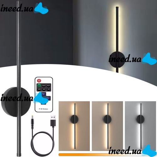 Wall-mounted accumulator LED Lamp Sconce Svet SY-16003 60 cm with remote control, Linear Rechargeable Night light on the wall Strip light HA-125 11W Black