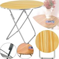 Tourist Folding Round Table Round Folding Table 60x70 cm for Picnic, Folding Aluminum MDF Table for Camping and Garden Brown