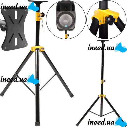 Floor stand tripod UKC Emcore SP-602M for speakers, speaker system up to 30 kg 180 cm Tripod with bracket for speakers with adjustable height