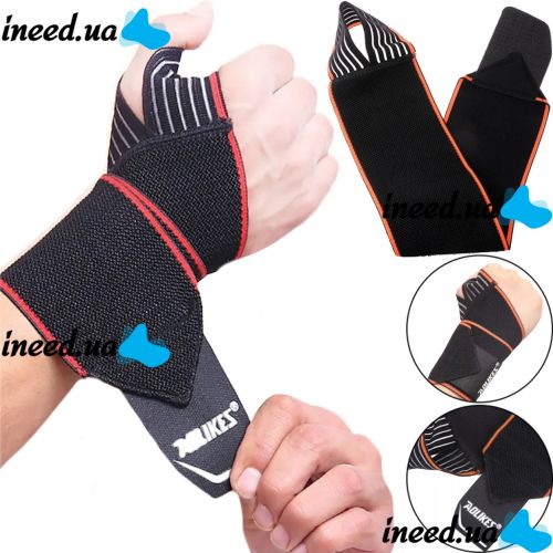 Compression Bandage Wrist Brace Aolikes A7938 for injuries and sprains, Retainer Wrist Brace with Fixing strap XL-920