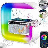 Настільна смарт лампа нічник RGB XM-G3 акумуляторний з бездротовою зарядкою 15W і Bluetooth колонкою, Блютуз колонка G3 з підсвічуванням Біла