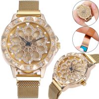 Жіночий наручний годинник Flower Diamond Rotation Watch Gold WJ-8052 з обертовим роторним циферблатом і ремінцем на магнітній застібці Золото