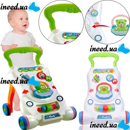 Children's Educational Walker Wheelchair Qichun Toys 696-R15 2in1, Children's Walker Children Music Walker on Wheels with Musical Effects for Children