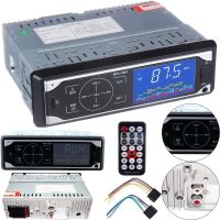 Universal car radio 1DIN ISO Pioneer MP3-3881 with touch buttons and remote control, Touch radio player in the car with USB and SD