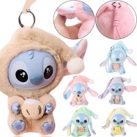 Children's plush surprise toy Labubu Stitch Eat Something 16cm, Soft collectible Labubu Stitch keychain figurine in pajamas for kids