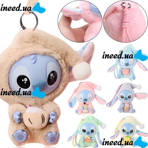 Children's plush surprise toy Labubu Stitch Eat Something 16cm, Soft collectible Labubu Stitch keychain figurine in pajamas for kids