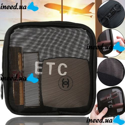 Сітчаста Дорожня міні косметичка чохол ETC XL-1013 для зберігання косметики і дрібниць, жіноча сумка органайзер Travel Cosmetic Pouch на блискавці