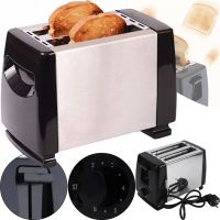 Kitchen mirror toaster Crownberg CB-1106 750W for 2 slices of bread with temperature control and stop button, Electric toaster VN-002B with removable tray Silver
