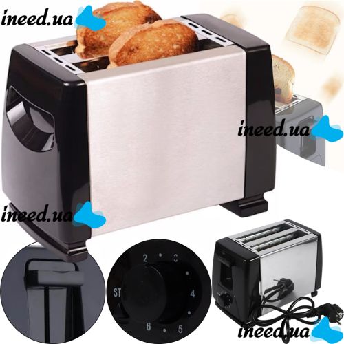 Kitchen mirror toaster Crownberg CB-1106 750W for 2 slices of bread with temperature control and stop button, Electric toaster VN-002B with removable tray Silver