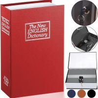 Металлический сейф в виде книги The new english dictionary с 2 ключами для хранения денег и ценных вещей, Книга сейф словарь на замке с ключом