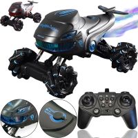 Toy kids car Shark S-Drift S883 car with remote control, 2.4 GHz lighted and steamed radio control racing car for kids