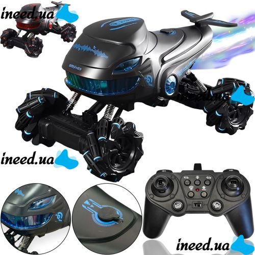 Toy kids car Shark S-Drift S883 car with remote control, 2.4 GHz lighted and steamed radio control racing car for kids