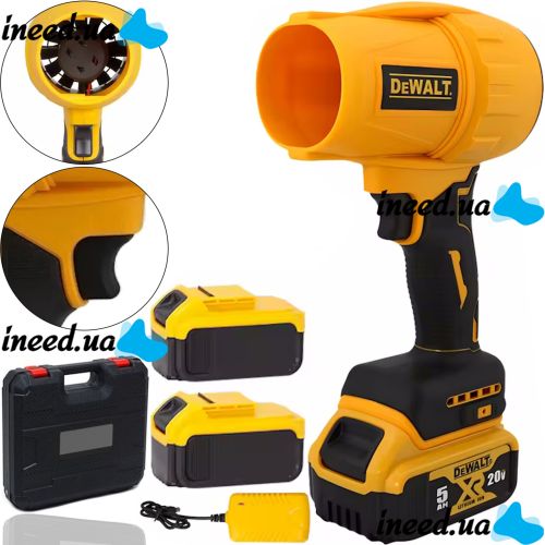 Акумуляторна повітродувка фен DeWalt DCE90E 20V 5Ah для прибирання снігу та листя з 2 акумуляторами, Бездротова дуйка Деволт для видалення пилу