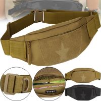 Sports belt bag Protector Plus Y113 with embroidery for sports, A banana over the shoulder with headphone output for running and training